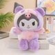 thumbnail image 1 of Anime Kawaii Panda Cosplay S-anrio Series K-uromi M-elody C-innamoroll,Juguetes de Anime para Regalar en Fiestas de cumpleaños de niñas 20cm, 1 of 3