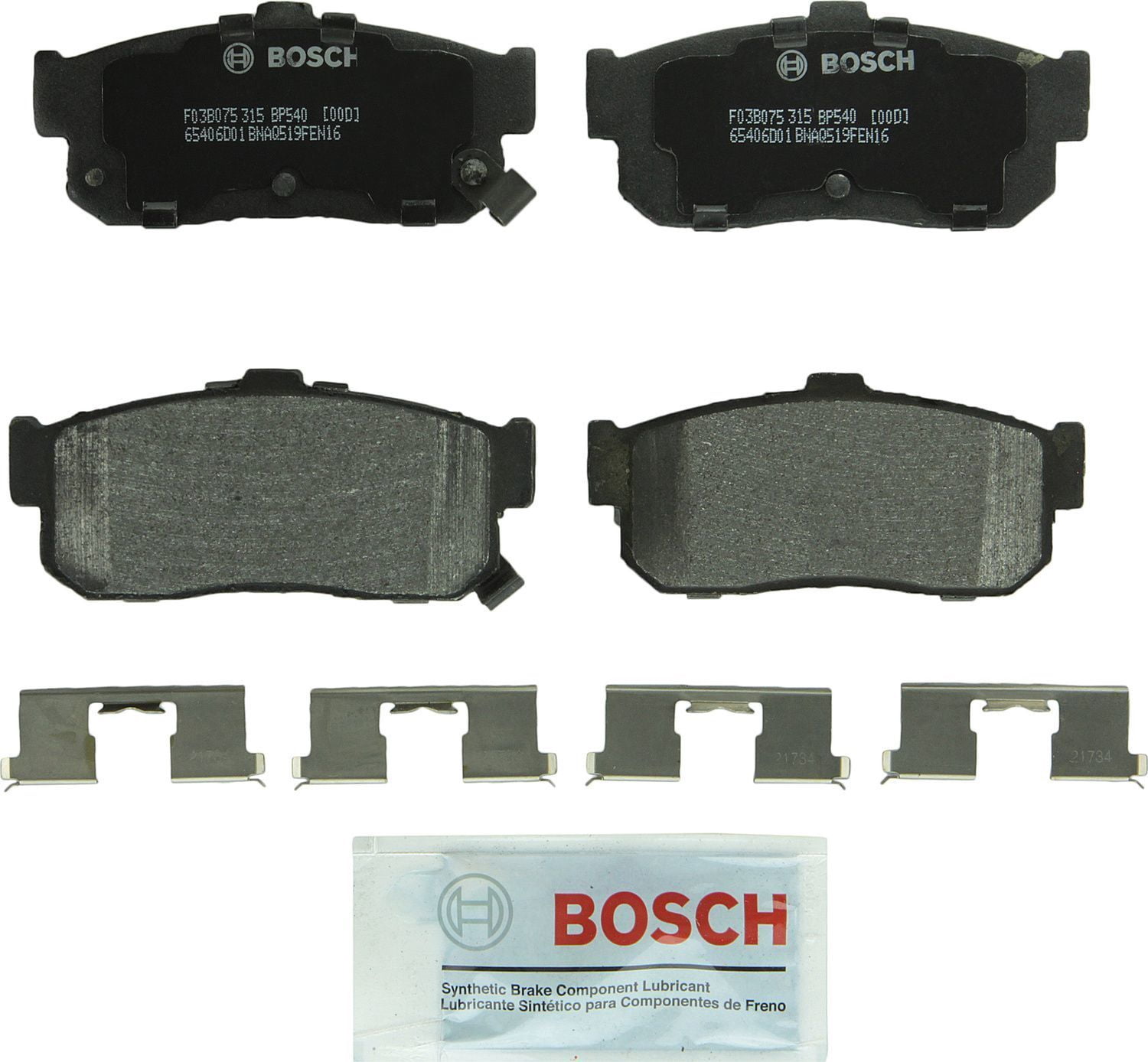 Bosch BP540 QuietCast Premium Disc Brake Pad Set Fits select: 1995-2000 NISSAN MAXIMA, 1993-2001 NISSAN ALTIMA