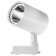 thumbnail image 2 of Lámpara de riel LED de 0 W, giratoria, de aluminio, ajustable, para cocina doméstica Luz blanca neutra, 2 of 9