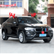 thumbnail image 4 of Decoración navideña para coche, adorno navideño de madera para coche Rojo Verde, 4 of 4