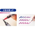 thumbnail image 2 of Pentel Brush Pen Art Brush XGFL-101 Black, 2 of 5