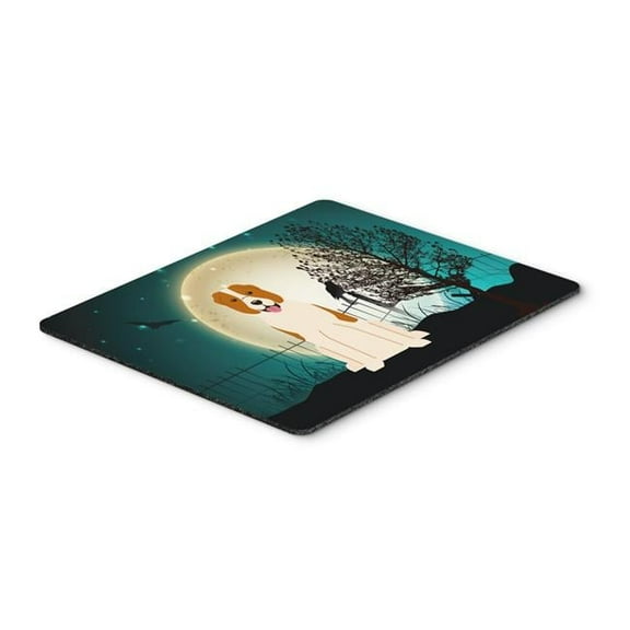 Carolines Treasures  Halloween Scary Central Asian Shepherd Dog Mouse Pad - Hot Pad or Trivet