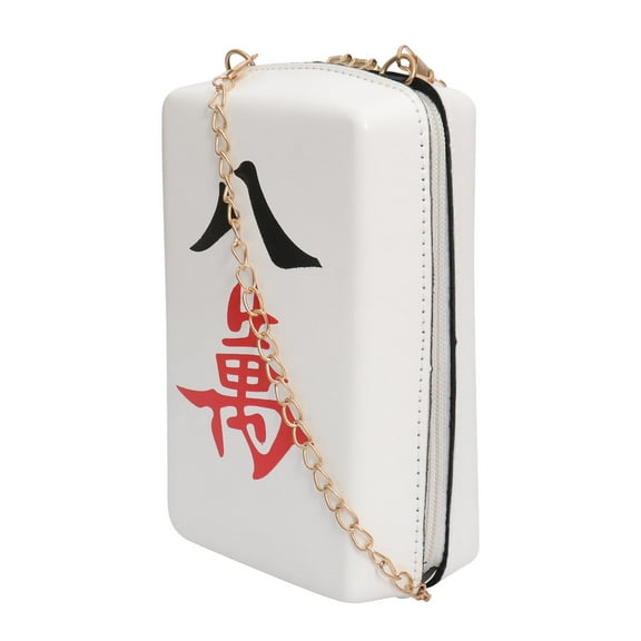 WHAMVOX Mahjong Mobile Phone Bag Simple PU Crossbody Bag Mini Coin Purse Chain Bag