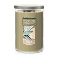 thumbnail image 1 of Yankee Candle Large Jar 2 Wick Candle| Vela perfumada de sal Yankee Candle Yankee Candle, 1 of 2