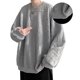 thumbnail image 3 of Camisa de manga larga para hombre, cuello redondo, Hip Hop, estilo extragrande, agradable a la piel, camisa sencilla de gran tamaño para hombre, para fiesta, Shcool Bar, 3 of 8