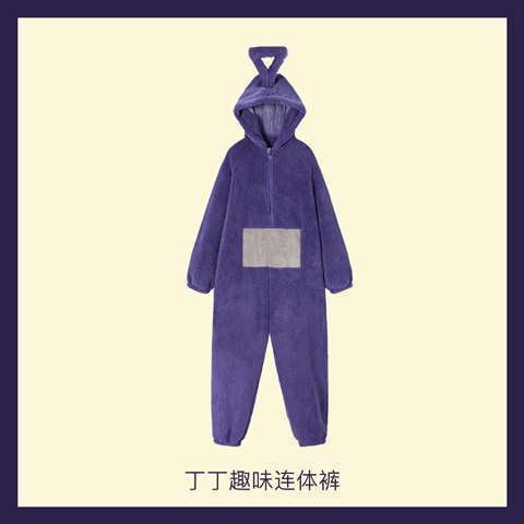 Manta cálida con capucha para adultos, Teletubbies, Disi, Onesiess Lala, Cosplay de invierno, mantas de manga de dibujos animados, pijamas con capucha Unisex, bata de Anime