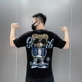 thumbnail image 6 of Summer Men‘s cotton T-shirt Korean Men‘s Cool Bear Short Sleeve Tops High Quality White T Shirt O-neck Tee Shirt Men Clothing, 6 of 7