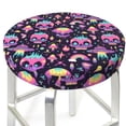 thumbnail image 3 of Balery cartoon Skull rainbow space Fundas de asiento para taburete de bar redondo de tela de terciopelo ajustables que protegen de arañazos y manchas para sillas de 14 a 17 pulgadas.-12 inch, 3 of 7