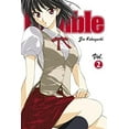 thumbnail image 1 of Pre-Owned School Rumble, Volume 2 (Unknown) 0345491483 9780345491480, 1 of 1