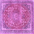 thumbnail image 1 of Ahgly Company Indoor Square Medallion Purple Traditional Area Rugs, 3' Square, 1 of 4