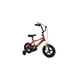 thumbnail image 2 of Bicicleta Infantil Para Niño Rodada 12 Ruedas Entrenadoras Rojo BLACK PANTHER ALUX$URBANA, 2 of 2