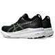 thumbnail image 2 of Zapatillas de running ASICS Gel-Kayano 31 2A para mujer talla 7 negras, 2 of 8