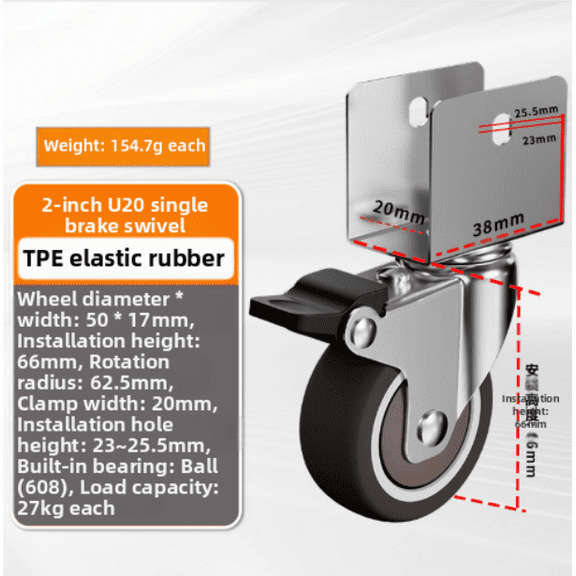 Multi-Purpose Furniture Casters L Type Swivel Wheels For Table Legs Cribs Heavy
