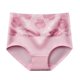 thumbnail image 5 of Gibobby Braguitas Slim Fit Paquete 5 ropa interior cintura alta algodón elástico para mujer colores mezclados, ropa interior , transpirable y cómoda （Rosa， XL), 5 of 5