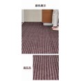 thumbnail image 6 of Non-Slip Door Mat, Kitchen Floor Mat, Large Area Rug, 40x60cm Entryway Carpet for Household and Hotel Use, 1 Count, 6 of 7