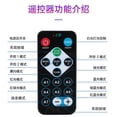 thumbnail image 3 of Graflsoa RGB LED Stage Light E27 Base 180° Adjustable Head Remote Control, 3 of 6