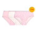 thumbnail image 1 of Hipster Fruit of the Loom para Niña, Algodón Stretch Multicolor 3 Piezas Talla 8, 1 of 4