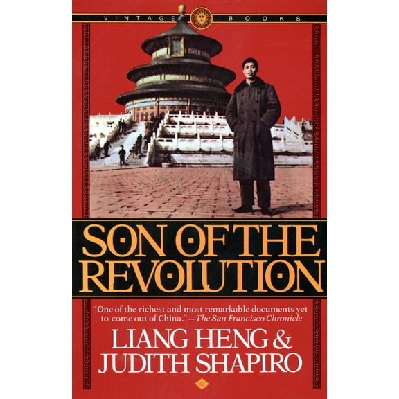 Pre-Owned Son of the Revolution: An Autobiography (Paperback) 0394722744 9780394722740