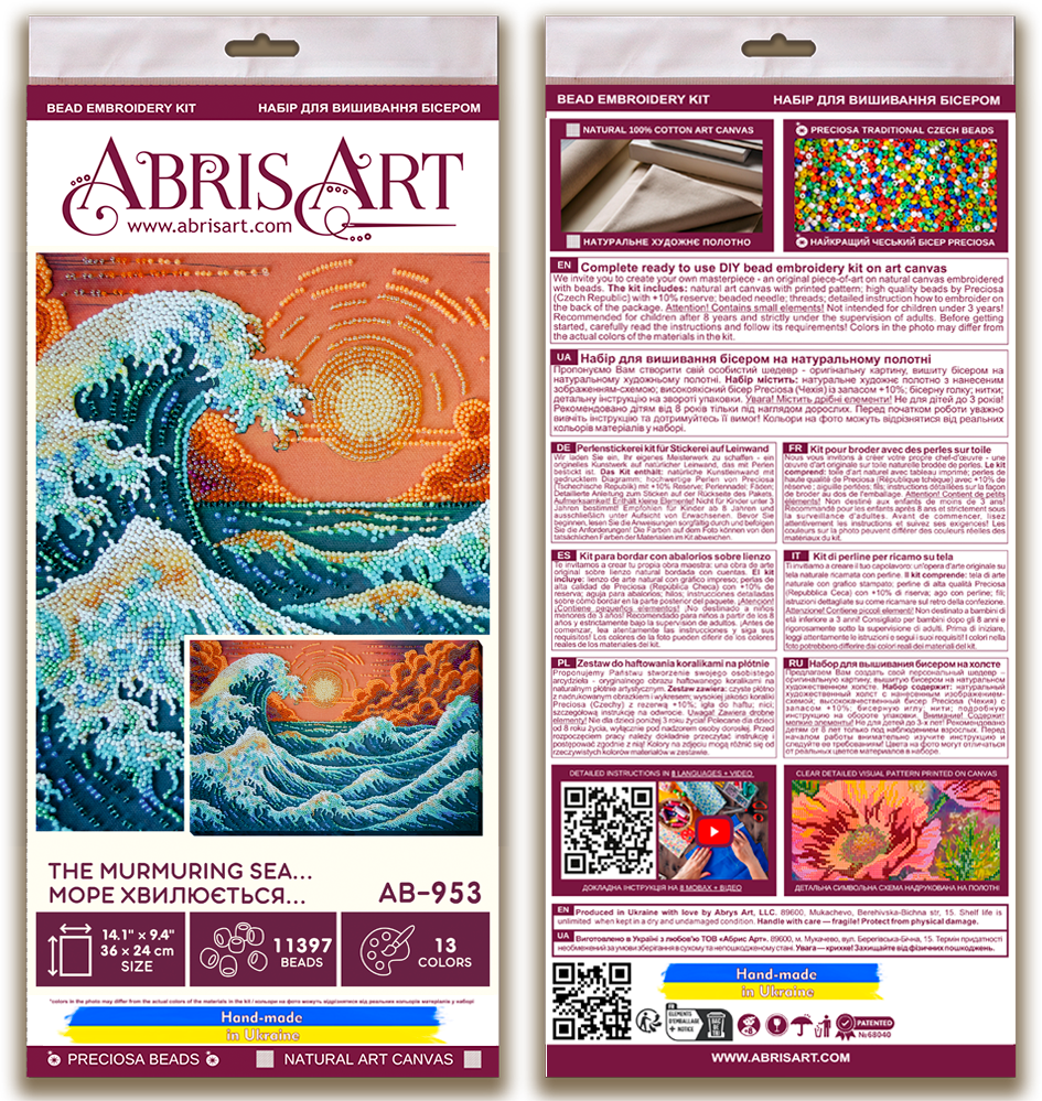 Bead Embroidery Kit - The Murmuring Sea AB-953