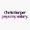 1pcs, variant on Patti Lupone - Chris Harper Pays My Salary Er, Phone Decal Water Bottle Stickers Car Decals, Funny Birthday Gift
