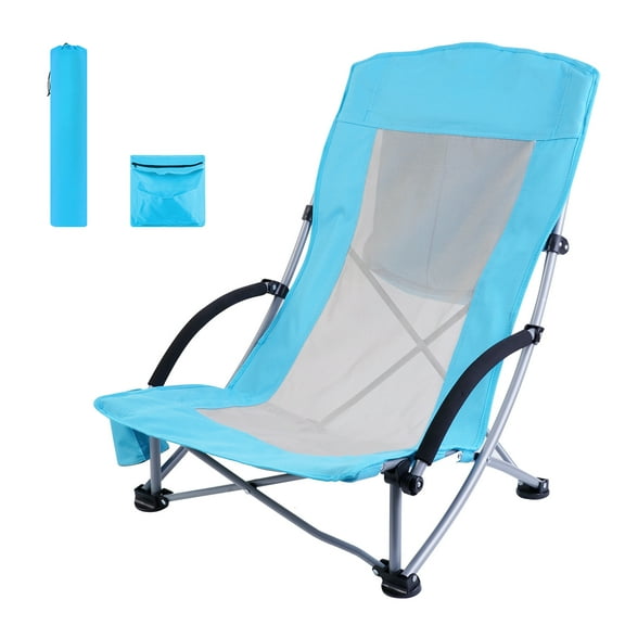 MUKE High Back Support Beach Chair with Cup Holder, Blue