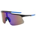 thumbnail image 6 of Cycling Sports Eye Protection Device Outdoor Sports Sunglasses Windproof Fashion Sunglasses, 6 of 6