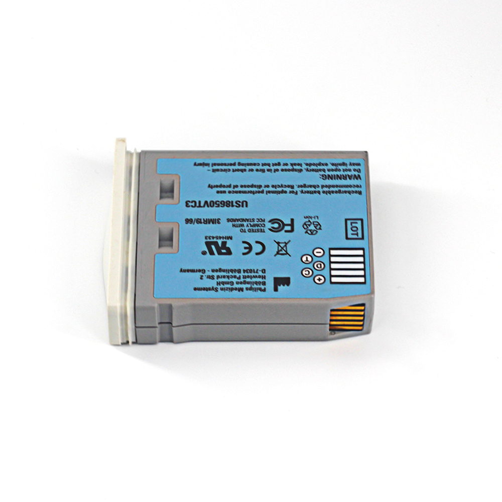 Original M4607A For MP2 X2 Monitor Battery 11.1V Liion Battery REF