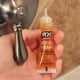 thumbnail image 4 of VO5 Hot Oil Hair Treatment, 2 Tubes, 0.5 fl oz, 4 of 14