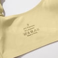 thumbnail image 5 of DGMIOCS Smoothing Wireless Bras for Women Comfort Seamless Bra Full Coverage Push Up Bra Yellow L, 5 of 7