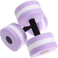 thumbnail image 1 of Greeniant 1 par de aeróbic acuático con mancuernas acuáticas de EVA con barra para piscina, natación, yoga, accesorio para ejercicios Deportes acuáticos morado blanco, 1 of 6