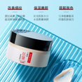 thumbnail image 2 of LAIKOU-crema facial de caracol, crema hidratante de ácido hialurónico, antiarrugas, antienvejecimiento, suero nutritivo de colágeno, crema de día para la cara"one" Fivean LED, 2 of 2