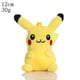 thumbnail image 5 of Pokemon Plush Toys Pikachu Bag Pendant Anime Figure Eevee Charmander Bulbasaur Kawaii Stuffed Dolls Decoration for Kids Gifts, 5 of 5