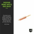 thumbnail image 4 of Breakthrough Clean Technologies® Phosphorus Bronze Bristle Bore Brush, .50 Cal., 4 of 7