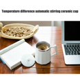 thumbnail image 4 of Mezcla Automática, Taza De Café Autoagitadora, Seguridad Sin Carga, Taza De Mezcla De Café, Taza Termo Perezosa Scienceny HA044901-00, 4 of 6