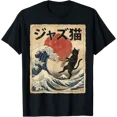 thumbnail image 1 of T-Shirt Cat Saxophone Jazz Fanfare Classe Senior 2026 V1, 1 of 4