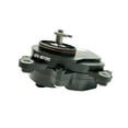 thumbnail image 5 of Actuator Motor for Can-Am ATV Models: Outlander, Renegade, Maverick, Commander (2007-2019), 5 of 10