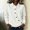 White, variant on WIZUTIZ Women's Solid Color Button Front Lapel Collar Long Sleeve Sweatshirt Casual Sporty Pullover Top for Winter
