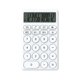 thumbnail image 1 of Cartoon Calculator Multifunctional Pocket Calculator with Large Display for Office School Home White, 1 of 3