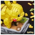 thumbnail image 2 of Juguete de Construcción Mega Pokémon Collector Pikachu, 2 of 4
