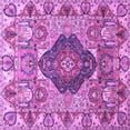 thumbnail image 1 of Ahgly Company Indoor Square Animal Purple Traditional Area Rugs, 7' Square, 1 of 4