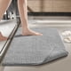 thumbnail image 3 of ¡Liquidación de alfombrillas de baño por menos de $5! PRETXORVE - Alfombrilla de baño de chenilla de pelo corto denso, ideal para todas las estaciones, para uso doméstico, dormitorio, suave,, 3 of 8