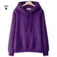 thumbnail image 4 of ML 100 Coton Double Couche Chapeau Manches Raglan Sweat à Capuche Femmes Nouveau Pull Uni Ample Printemps Automne Veste à Capuche, 4 of 6