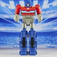thumbnail image 2 of Transformers : Un Mega Changer Optimus Prime (Orion Pax), 2 of 9