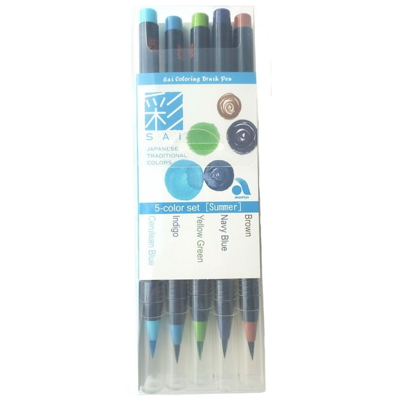 Aitoh Akashiya Sei Watercolor Brush Pen 5/Pkg-Summer
