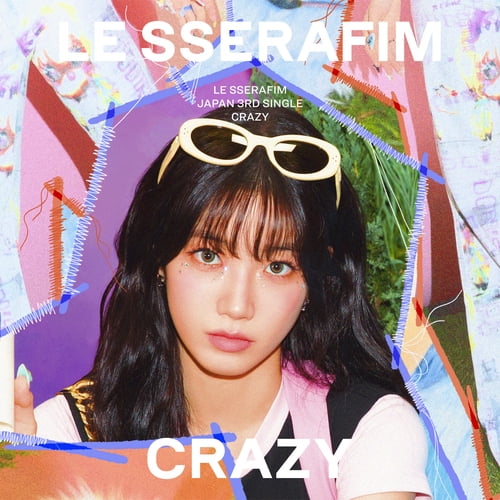 Le Sserafim - Crazy - Sakura Version - Music & Performance - CD