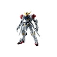 thumbnail image 1 of Figura Gundam Barbatos Lupus Bandai de 6,3 pulgadas, 1 of 4