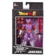 thumbnail image 3 of Figura Janenba Dragon Ball Bandai 6.5 Pulgadas, 3 of 3