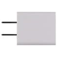thumbnail image 2 of Sharkk Switching Adapter (5V/1.5A) Wall Charger Single USB - White (HYP-15-1500) (Used), 2 of 3