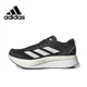 thumbnail image 3 of Zapatillas de running Adidas Original Adizero Boston 11 Marathon para hombre, de caña baja, con amortiguación de impactos, color beige, 3 of 5
