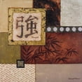 thumbnail image 2 of Marcon, Michael 12x12 Black Ornate Wood Framed with Double Matting Museum Art Print Titled - Strength, 2 of 4